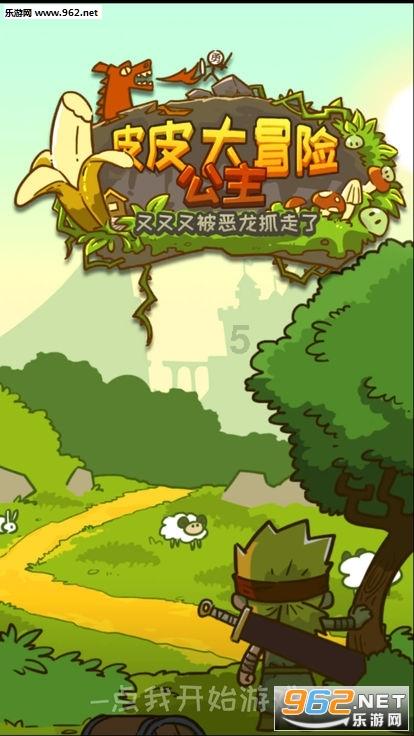 尽在参加招聘考试,要求的择业期是什么意思?,探索无垠知识星球!